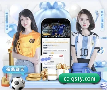 了解平台 - 体育资讯内容服务(QSSPORTS)