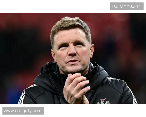 埃迪豪强调俱乐部愿意投入转会资金但必须遵守相关规则